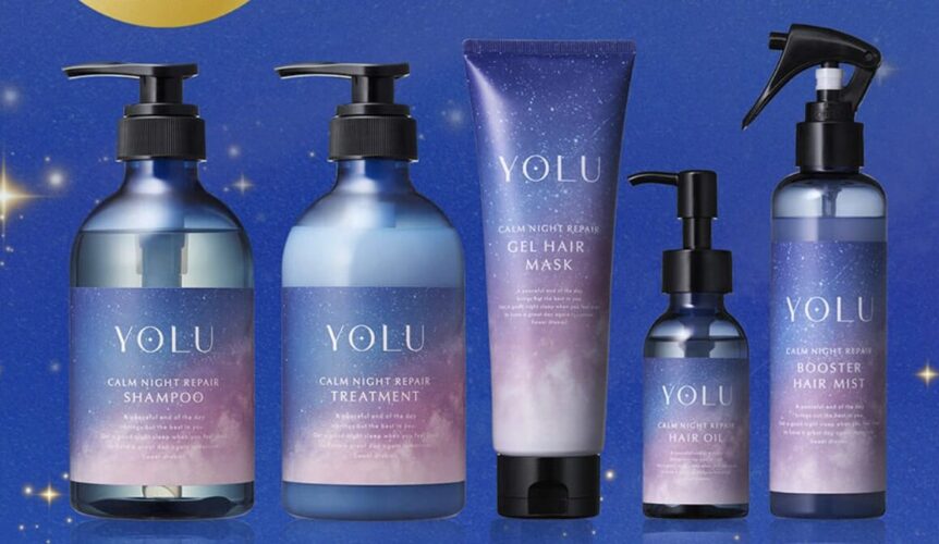 YOLUシリーズ全4種類を比較！どれがあなたに合う？